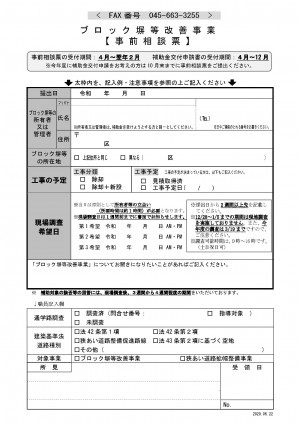 4a9be9f6a2590993aede0781d4be702d