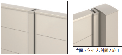 錠側隙間ガード 58232ff2528f814527193f669e9f31b4