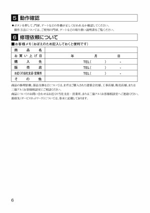 59a6c9160abc5cf38d829ad6c999c9e4