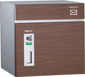 コルディア右開きタイプウォールナット単品 68553951d435d22de83e28180b70d3a2