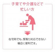 6 コルディア