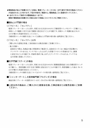 6db86cdc60aefda282db381539b057a7