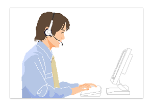 アフターサービス