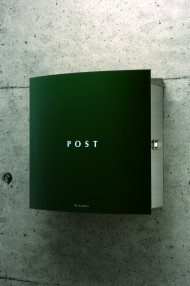 P014_ボン_グリーン 7408f5804b9ed173996dc6a6b00f2265