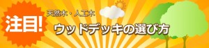817f0f79c0a9ca6b40f7c44880fd569d