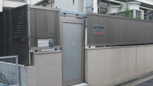 DCIM2262