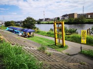IMG_20180923_121309