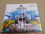 IMG_20181026_205837