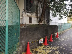 中学校の危険なブロックの改善