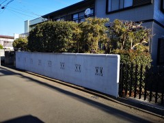 横浜市ブロック塀改善事業　補助金を利用したブロック塀　瀬谷区