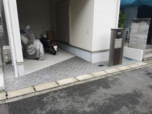 横浜市旭区　コンクリートリフォーム　シコク化成　エクラン