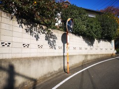 横浜市　ブロック塀