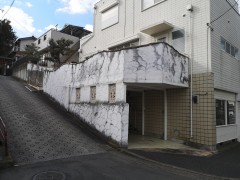 ブロック塀改善事業例　横浜市旭区