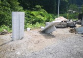 IMG_20200721_140030