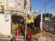 IMG_20210227_152443 IMG_20210227_152443
