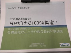IMG_20210701_173504-3