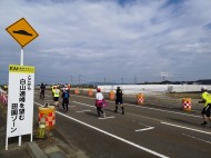 IMG_20211031_120739 IMG_20211031_120739
