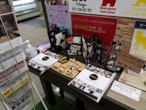 IMG_20220109_090451_1