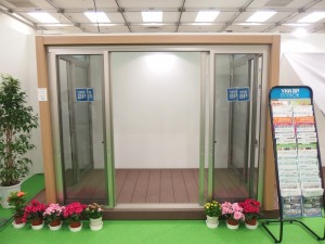 P9040311 サンフィールⅢ