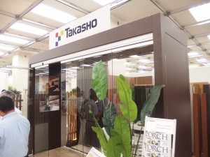 P9040327 タカショー