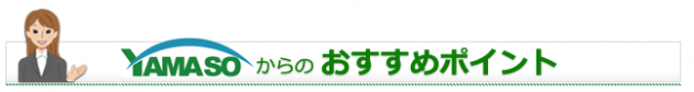 QS_20140624-175549-column1 QS_20140624-175549-column11