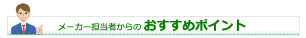 QS_20140624-175625 QS_20140624-175625