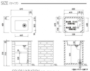 QS_20140629-100409