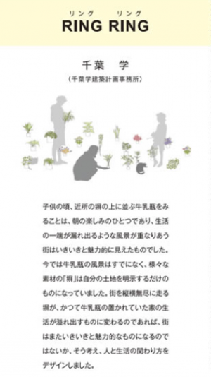 QS_20150210-185131 QS_20150210-185131