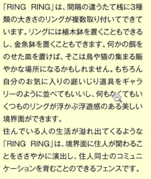 QS_20150210-191901 QS_20150210-1919011