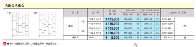 QS_20150210-192137 QS_20150210-192137