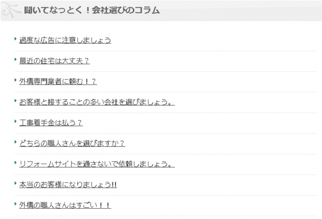 QS_20150331-193959