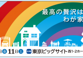 QS_20150406-182720