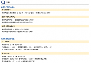 QS_20150406-183007