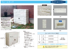 QS_20150408-145453