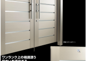 QS_20150522-204821