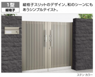QS_20150522-205012