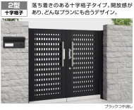 QS_20150522-205021