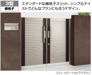 QS_20150522-205033