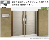 QS_20150522-205040
