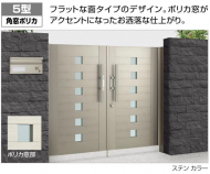 QS_20150522-205059