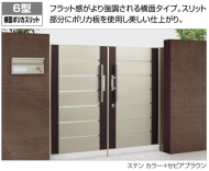 QS_20150522-205106