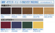 QS_20150522-205859