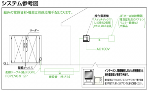 QS_20150522-210518