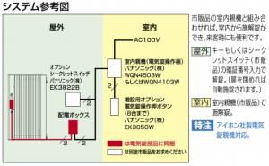 QS_20150522-210540