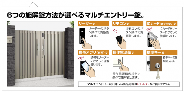 QS_20150522-210556