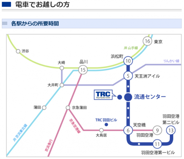 QS_20150828-202251