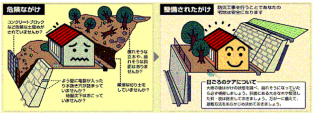 QS_20151002-085258