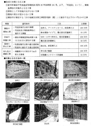 QS_20151002-192643