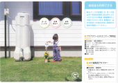 QS_20151215-091818