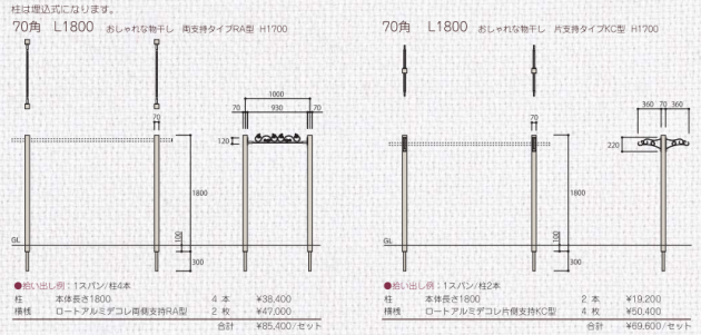 QS_20160310-193540